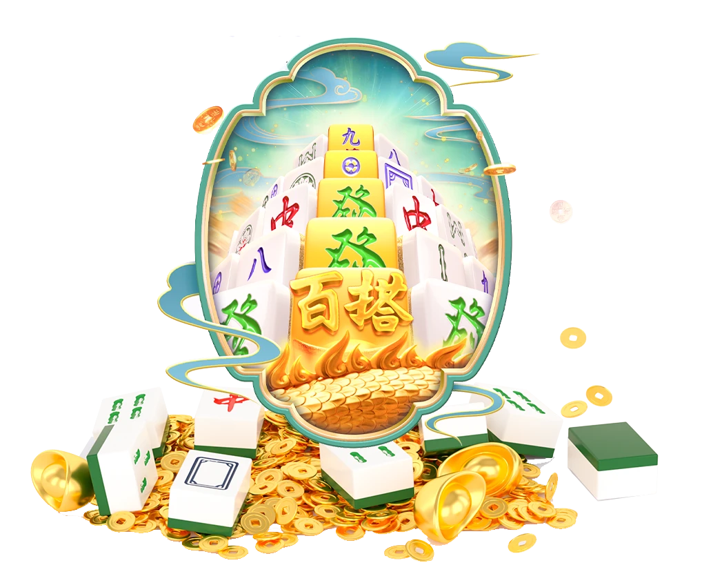 PG数字游艺画面主题第1幅